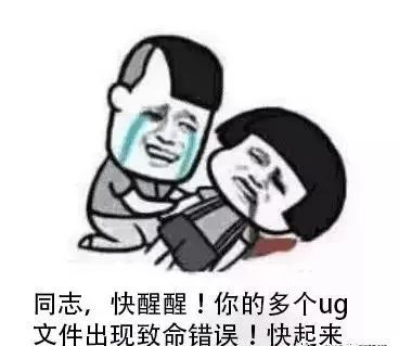 如何一句话证明你是干机加工的?网友神回复了解一下的图6